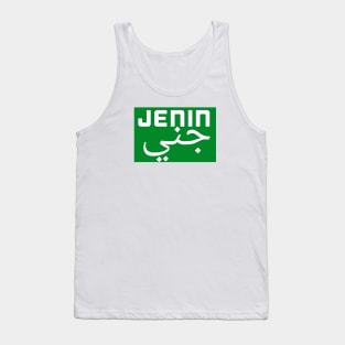 Jenin - PALESTINE Tank Top